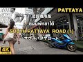 Running alleys surrounded by South Pattaya Rd, Pattaya 2nd and 3rd Rd (1) 4K UHD