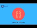 Congregation Beth Israel Shabbat Service: Kabbalat Shabbat