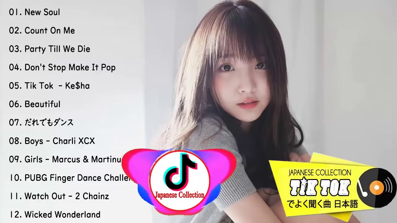 Tik Tok Music 2020 - Best Tik Tok Songs Collection Popular Tik Tok ...