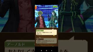 【白猫プロジェクト×リコリス・リコイル】コラボ　Story 後編 20 You are my enemy