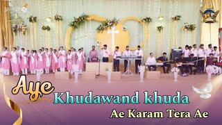 Aye khudawand khuda Ae Karam Tera Ae || of Ankur narula ministry New Song || Sunday meeting #worship