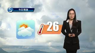 早晨天氣節目(03月05日上午7時) - 科學主任吳彥琳