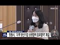 창원시 지역 방산기업 상생협력 업무협약 체결 2022.08.26 뉴스데스크 mbc경남