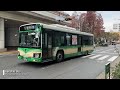 【bus spotting】japan amagasaki station hanshin hyogo（バス 走行動画 阪神尼崎駅） 4k