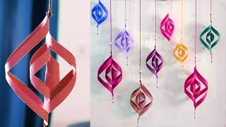 Diy Attractive Paper Wall Hanging | DIY easy paper crafts tutorial - Christmas Wall decoration ideas