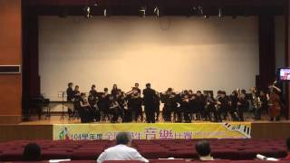 104學年度全國學生音樂比賽-中國醫藥大學-指定曲Pavilion March