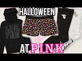 Victorias secret PINK SHOPPING 2022 for #HALLOWEEN PINK Shop With Me PINK SHOPPING AT PINK