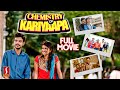 Chemistry Tamil Full Movie | Tamil Movies | Latest Tamil Movies |Tamil Full Movies|Tamil Love Movies