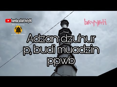 Muadzin Adzan Dzuhur