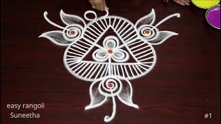 2 Beautiful Daily muggulu || easy \u0026 simple Doorstep kolam || New Trendy rangoli designs 3 dots