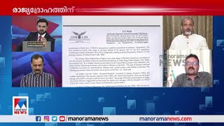 'കെ.ടി.ജലീലിനെ വേട്ടയാടുന്നത് അദ്ദേഹത്തിന്‍റെ നാവില്‍ നിന്ന് വരുന്ന അബദ്ധങ്ങള്‍'