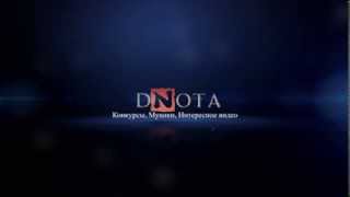 Dnota 2