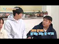 김선호, 과몰입 완! 진실게임 즐기는 사람 나야 나!  [1박 2일 시즌4/Two Days and One Night 4] | KBS 201115 방송