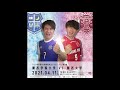 【コラボ企画】クイズ関関戦　〜前半ver〜　関西大学×関西学院大学