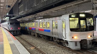 １／14の撮影あれこれ🚃🌥️#jr九州 #jr貨物 #博多駅 #eh500 #ef81 #銀釜 #特急ソニック #特急みどり #cm2 #cm35 #快速列車 #貨物列車