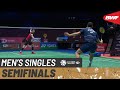 YONEX All England Open 2021 | Day 4: Lee Zii Jia (MAS) [6] vs Mark Caljouw (NED)