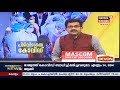 രാജ്യത്ത് 24 മണിക്കൂറിൽ 17000ത്തിനടുത്ത് covid 19 രോഗികൾ ആകെ മരണം 14 894