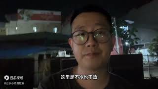 越南不适合女生来旅游，只适合男人来玩，为什么？