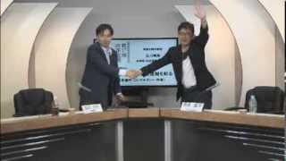 20131004 プロレス的視点で政治と世相を斬る！ 石川和男×常見陽平