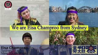 Eisa Champroo Okinawan drumming - Group Video