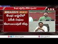 ఏపీ సమస్యలు తీర్చలేని వాడు ముఖ్యమంత్రిగా ఎందుకు tdp mp ram mohan fires on jagan abn telugu