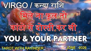 VIRGO: You & Your Partner, June 2026, Tarot with Ravinder