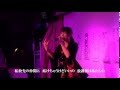 ほりおみさき｢コードレス✩照れ✩PHONE【歌詞・コール字幕付き】｣[2015.1.11@日暮里プロモボックス]