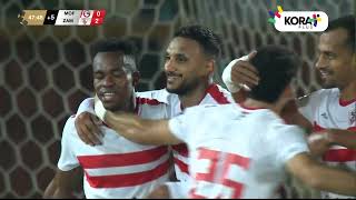 إبراهيما نداي يخطف هدف الزمالك الثاني أمام مودرن فيوتشر | الدوري المصري 2023/2023