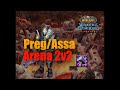 Pala Preg/Assa Rogue (2v2) ft @LocustWOTLK | WOTLK  Classic PvP