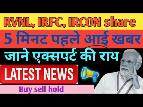 RVNL, IRFC, IRCON Shares Rally After Vande Bharat Announcement, Up To ...