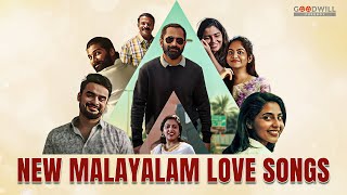 Malayalam songs / Malayalam love song /New Malayalam songs /Malayalam romantic s