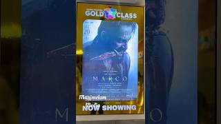 ഉണ്ണിമുകുന്ദന്റെ MARCO സിനിമ റിലീസ് ചെയ്ത തിയേറ്ററിൽ നടന്ന ഞെട്ടിക്കുന്ന സംഭവം😲 #marcounnimukundan