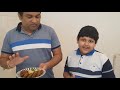 mutton shamiya with english subtitle மட்டன் ஷாமியா