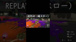 【悲報】５＋２＝８じゃない【スプラトゥーン3】