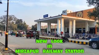 Mirzapur railway station kab tayyar hoga aur opening kab hai ?