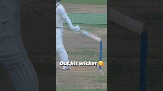 Six Hit-wicket 😂  | Rare Moment in Cricket 🏏 | #cricket #testcricket #shorts #viral