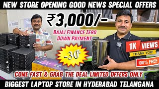 New Branch In Hyderabad Viswas Computers Starting Price 3,000/- Mega Offers Best Deals On Laptops