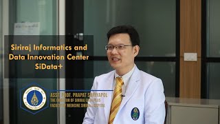 SIIR News: EP7 Siriraj Informatics and Data Innovation Center (SiData+)