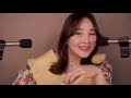 솜사탕 먹는 소리 asmr｜사르르 녹는 솜사탕 먹으면서 수다｜eating sounds｜mukbang｜eating show