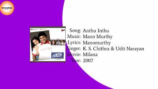 Milana - Anthu Inthu Song (YT Music) HD Audio.