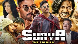 Surya The Soldier Full Movie In Hindi Dubbed | Allu Arjun | Thakur Anoop | Review & Facts HD