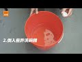 handy crown新6吋紗窗清潔刷