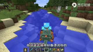 【Minecraft我的世界】116：为了把守卫者带回家，我在海边挖了条长长的隧道