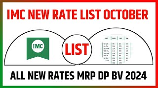 NEW IMC PRODUCT PRICING LIST 2024-25 (OCTOBER UPDATE!)