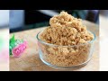 Easy Homemade Meat Floss by bread maker (I use leftover meat) || 自製簡單肉鬆麵包機(用剩下肉製作)