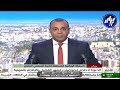 شاهد.. السلطة الوطنية المستقلة لضبط السمعي البصري تدعو وسائل الإعلام لاحترام خصوصيات الشهر الفضيل