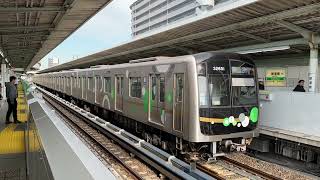 Osaka Metro 中央線　朝潮橋を発車する夢洲行き　(2025.1.19)