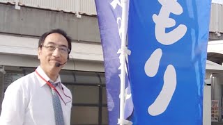 【新党くにもり】　ダンディ中村　通勤前の朝の辻立ち　6/8　JR甲南山手駅　　　#LGBT理解増進法反対　#自衛のための核武装