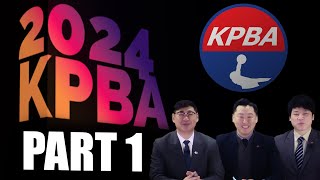 2024 KPBA 총결산 -Part1-