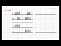 전기기사실기 헷갈리는 타임차트 논리회로 문제 2017년 3회